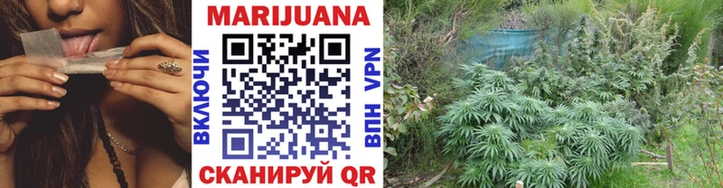 Магазин наркотиков Кандалакша MDMA  A PVP  Меф  Марихуана  блэк спрут ссылки  АМФЕТАМИН 
