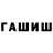 Метадон VHQ zxchonni