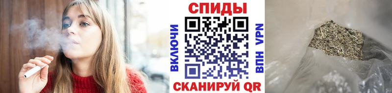 площадка телеграм  Кандалакша  БУТИРАТ оксибутират 