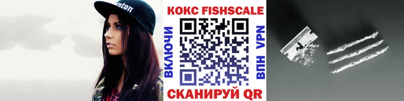 COCAIN Эквадор Кандалакша