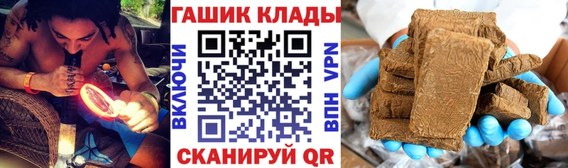 Гашиш индика сатива где найти Кандалакша