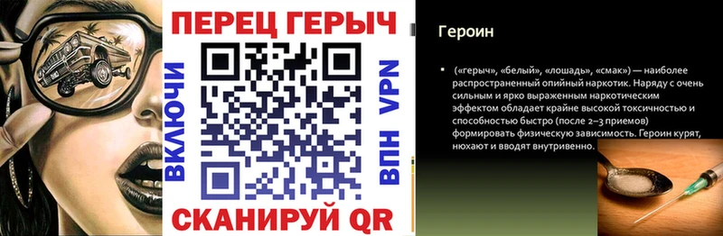 ГЕРОИН афганец  Кандалакша 