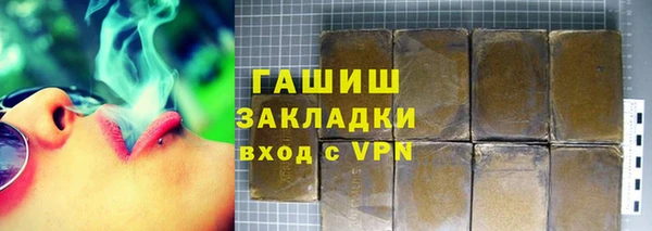 мдпв Заводоуковск