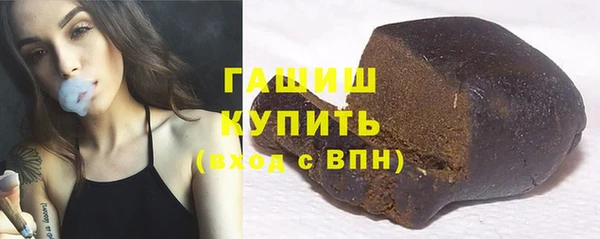 прущая мука Долгопрудный