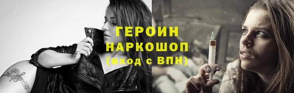 мдпв Заводоуковск