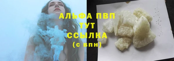 мдпв Заводоуковск