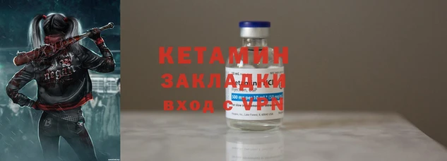 мдпв Заводоуковск