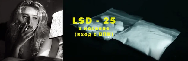 кокс Новый Уренгой