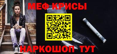 герыч Комсомольск-на-Амуре
