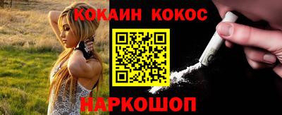 первитин Конаково