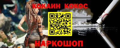 меф VHQ Коммунар