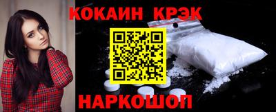 первитин Конаково