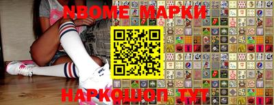 меф VHQ Коммунар