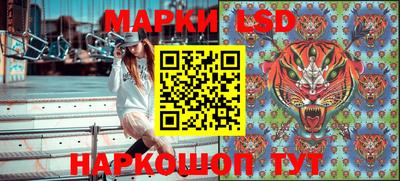 меф VHQ Коммунар