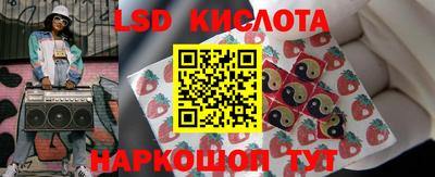 первитин Конаково