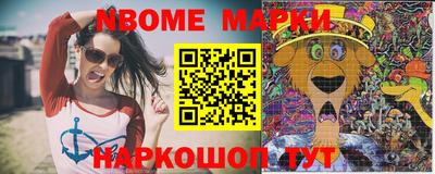 меф VHQ Коммунар
