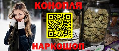 первитин Конаково
