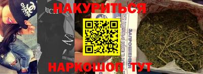 меф VHQ Коммунар
