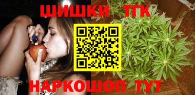 меф VHQ Коммунар