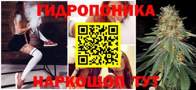 меф VHQ Коммунар