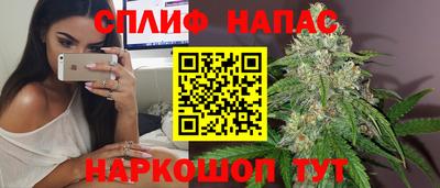 герыч Комсомольск-на-Амуре