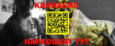 меф VHQ Коммунар