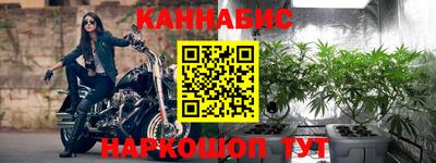 меф VHQ Коммунар