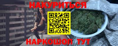 первитин Конаково