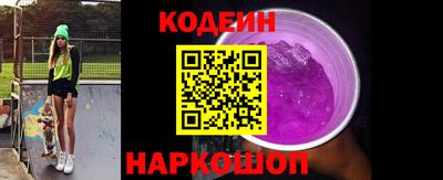 меф VHQ Коммунар