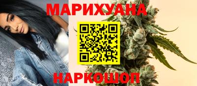 меф VHQ Коммунар
