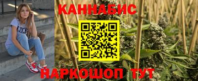 первитин Конаково