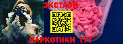 первитин Конаково