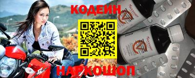 меф VHQ Коммунар
