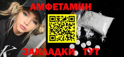 меф VHQ Коммунар