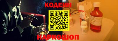 герыч Комсомольск-на-Амуре