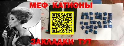 герыч Комсомольск-на-Амуре