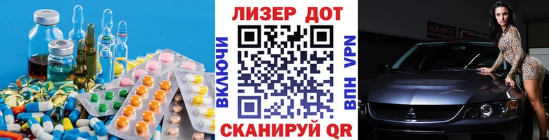 LSD-25 экстази ecstasy  darknet какой сайт  Кандалакша 