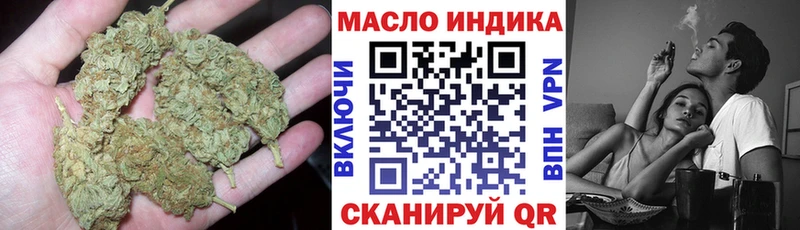 ТГК концентрат  Кандалакша 